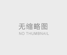 活塞桿防塵油封的功能都有哪些
